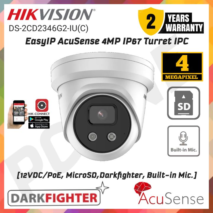 Ivms 4500 Hikvision Nvr Hik Connect Ivms 4500 Hikvision App Smart