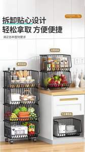 Storage Shelf