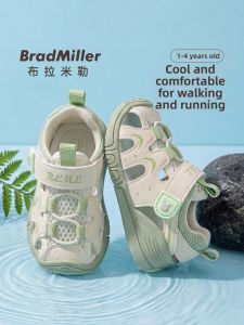 BradMiller | Anti-Slip & Learning Toddler Shoes