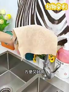 20~100PCs Reusable Loofah Dishcloth Powerful Cleaning Clothes Kitchen Cleaning Tools Microfiber Towel Water Absorbing Rags