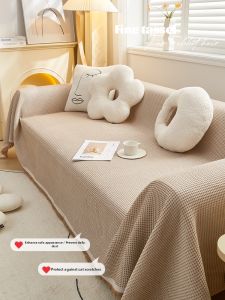 Full Cover Sofa Protector