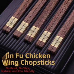 MOMIAN | Premium Red Sandalwood & Chicken Wing Wood Food-Grade Chopsticks