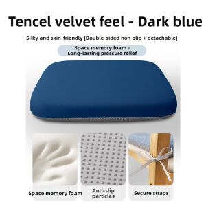 Yisheng | Long-Sitting Comfort Thickening Seat Cushion