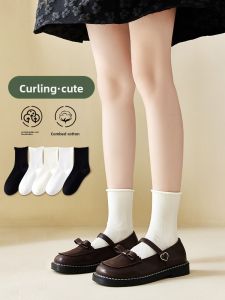 TIANKAJIA | Black White Ribbed Cotton Socks