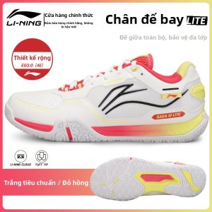 Li-Ning | Giày Đánh Cầu Lông Chuyên Nghiệp Nam Siêu Nhẹ Bám Sàn Chống Trượt Hấp Thụ Sốc Chống Mài Mòn