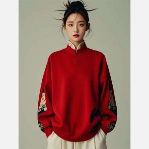 Extra Large 300 Pounds Red Loose Chinese Style Sweatshirt Jacket Winter Casual Wear for Teens And Adults Autumn Winter Season