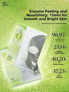 AFU | Anti-Wrinkle Nourishing Exfoliating Mask