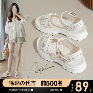 Casual Summer Womens Sandals Lightweight Soft Bottom Beach Shoes Anti-Slip Ladies Flat Sandals Breathable Slip-On Sneakers