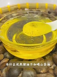SONGNIJIA | Organic Physical Press Baby Tea Seed Oil