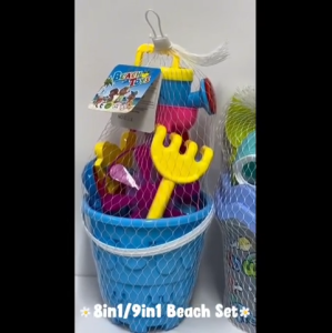 Children Beach Sand & Water Toys Set 8-in-1 | Outdoor Summer Play Toy | 儿童海边沙滩玩具套装 ✨Ready Stock✨