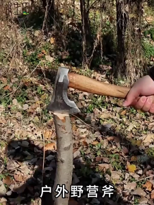 คมและทนทาน ขวานใหญ่ฟันไม้ ทำจากเหล็กแหนบ ด้ามไม้ ความยาว34ซม.【COD】