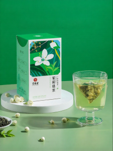 EFUTON TEA | Durable Jasmine Green Tea from Zhejiang High Mountain Hengxian