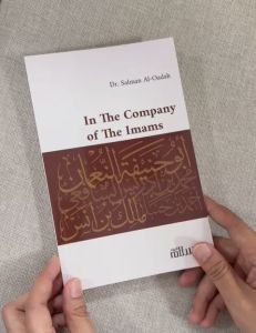 [REPRINT 2024] In the Company of the Imams by Islam Today
