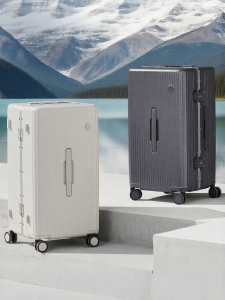 Mixi | High Capacity Reinforced Aluminum Frame Luggage 24 inch