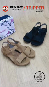 [🥇ทริปเปอร์แท้100%🔢ไซส์ 36-41👠ส้น 2 นิ้ว] TRIPPER รุ่น RC0212-9T รองเท้ารัดส้นสูง รองเท้าส้นสูง รองเท้าเพื่อสุขภาพ สวย นุ่มเบา สบายเท้า