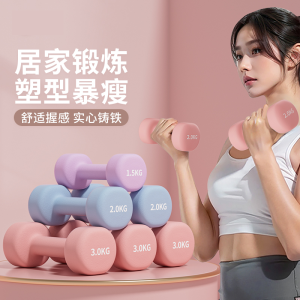 กีฬาฟิตเนส เครื่องดันกล้ามเนื้อสำหรับเด็กและเยาวชน อุปกรณ์เสริมสำหรับเด็กนักเรียน กีฬาที่บ้าน ลูกกอล์ฟโลหะผสม