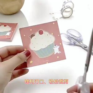 กรรไกรสแตนเลส ด้ามจับพลาสติกสีใส สําหรับโรงเรียน นักเรียน สํานักงาน DIY งานฝีมือ