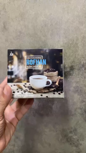 Rofhan Coffee กาแฟสุขภาพ "รอฟฮาน คอฟฟี่"