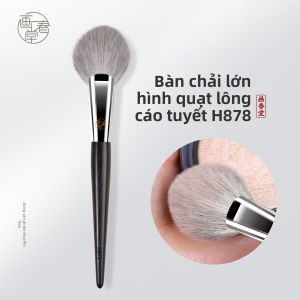 HUACHUNTANG | Large Fan Shape Powder Brush