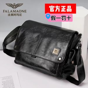 Túi Đeo Vai Nam Fale Armani Thời Trang Công Sở Dung Tích Lớn Túi Đeo Chéo Thường Ngày Túi Đeo Chéo Da Bò Mềm