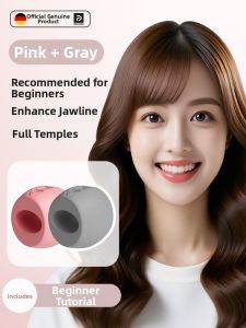 REXUELONG | Face Bite Muscle Training Ball