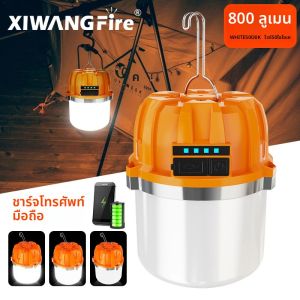 โคมไฟตั้งแคมป์แบบชาร์จไฟได้สำหรับ USB โคมไฟไฟ LED ทำงานแรงสูงโคมไฟกลางแจ้งกันน้ำฉุกเฉินแคมป์บาร์บีคิวเต็นท์