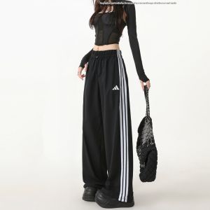 adidas | Loose Weave Cargo Trousers