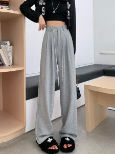 Gray Sport High Waist Wide Leg Pants Womens Spring Summer New Loose Drapey Straight Casual Long Sweatpants Autumn