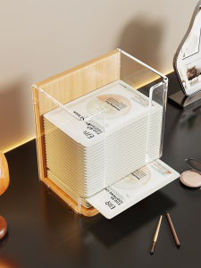 evesigar | Face Mask Cosmetic Storage Box