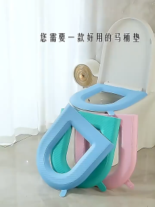 EVA Toilet Seat Pad Universal Toilet Soft Pad Thickened Toilet Seat Waterproof Pad Toilet Seat Washable Toilet Cushion 防水马桶垫