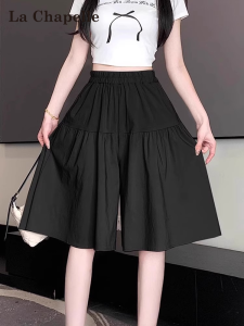 La Chapelle | Black Ice Silk Wide Leg Short Pants for Women Summer Lightweight High Waist Loose Slimming Casual