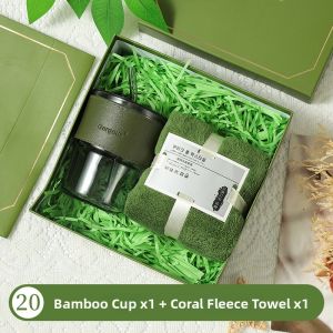 Logo Customizable Umbrella and Cup Gift Set