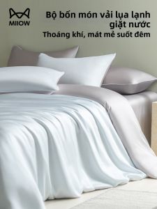 MiiOW | Summer Luxe Ice Silk Cool Bedding Four-Piece Set