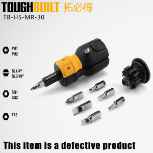 TOUGHBUILT TB-H5-MR-30 Multi-Bit Ratcheting 9-Piece Bi-material Handle Assorted Drive Screwdriver Set Defective Product