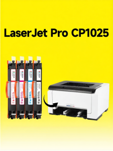 MOSHU | HP CP1025 Compatible Color Toner Cartridge