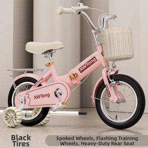 MLZH | Childrens Foldable Bicycle