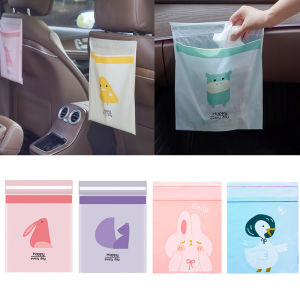Disposable Car Trash Bag  Self-adhesive Car Cleaning Bag Car Portable Storage Bag Outdoor Portable Trash Bag For Outdoors