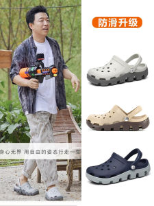 Mens Summer Anti-Slip Casual Beach Shoes Head Cover Slippers Womens Flip Flops Comfortable Breathable Hollow out Slippers