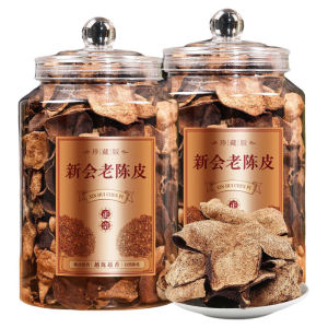 Meijiang Laoshu 15 Years Authentic Xinhui Dry Orange Peel Soaking Water Dried Aged Tangerine Peel Tangerine Peel Tea Guangdong Specialty Official Flagship Store