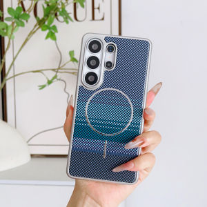High Quality Woven For Magsafe Magnetic Phone Case For Samsung Galaxy S26 S25 S24 Ulta Plus Edge Gradient Color Shockproof Cover