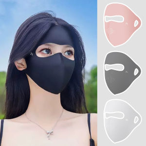 Full Face Sunshade Mask Ice Silk Traceless Outdoor Riding Sports Face Mask UV Protection Breathable Sunscreen Veil