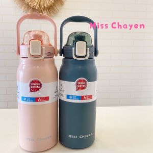 Miss Chayen กระบอกน้ำเก็บเย็น 1.7/1.5 ลิตร สแตนเลส 316 กระติกเก็บความเย็น - พร้อมหลอด และ น้ำร้อน/เย็น