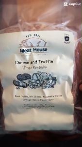 Garlic and Pepper Sausages 400gr - ไส้กรอกสูตรกระเทียมพริกไทย