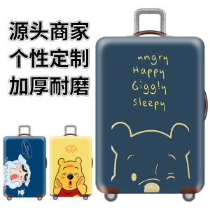 กระเป๋าคลุมเครื่องบินลายการ์ตูนเวนิสสีฟ้า คลุมกระเป๋าเดินทางแบบยืดหยุ่น ป้องกันฝุ่น สำหรับผู้ชายและผู้หญิง