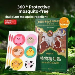 MONLEYTA | Thai Mosquito Repellent Sticker Anti-Cockroach Tool Portable Baby Infant Special Anti-Fly Tool For Adults Bug Zapper Sticker