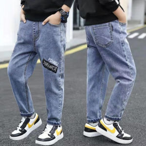JIFANPAUL | Boys Jeans 2026 Spring/Fall Collection Single-Pocket Pants Trendy Fall/Winter Styles For Young Boys & Girls Childrens Long Pants