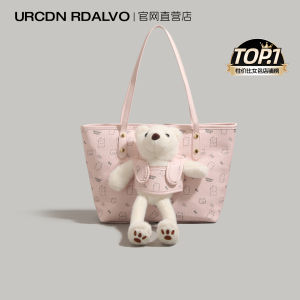 UR Cute Doll Cartoon Print Tote Bag Womens Fashionable Handbag Commuter Armpit Shoulder Bag Casual Simple Style Double Layer Polyester Lining Zipper Closure Daily Use PU Leather Large Size