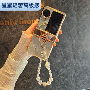 High-End Glitter Diamond Compatible OPPO Find N3 Flip Phone Case Small Foldable Screen Hinge Full Cover Anti-Fall Fashionable