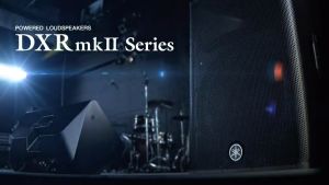 (ใช้โค้ดลดอีก10%) YAMAHA DXR10MKII Active Speaker ลำโพง แอคทีฟ 2 ทาง 10 นิ้ว แอมป์ในตัว 1100 วัตต์ ลำโพงมอนิเตอร์ DXR10 MKII