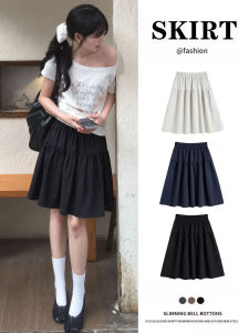 YAYANGREN | Floral Bud A-Line Workwear Skirt 5-Quarter Length